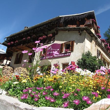 莱达都卢普酒店 Saint-Vérand 外观 照片
